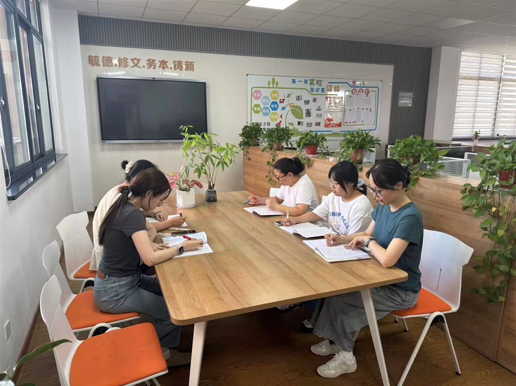 微信图片_20250916154349_6_130.jpg 微信图片_20250916154349_6_130.jpg