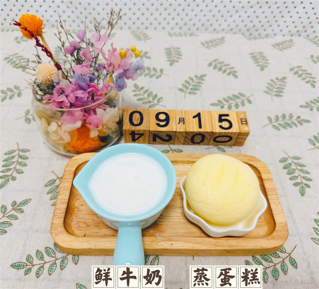 06C152EB201502B154033CB162D4EB2D.jpg 06C152EB201502B154033CB162D4EB2D.jpg