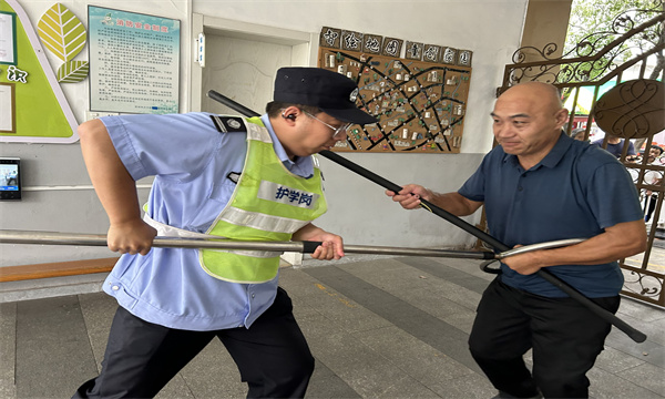 QQ图片20250919141550.jpg