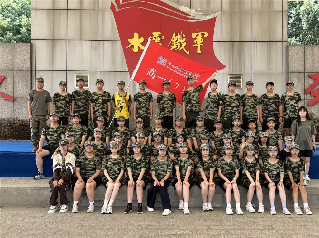 微信图片_20250919101124_53_30.jpg