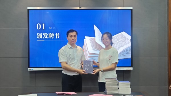 微信图片_202509191716581.jpg