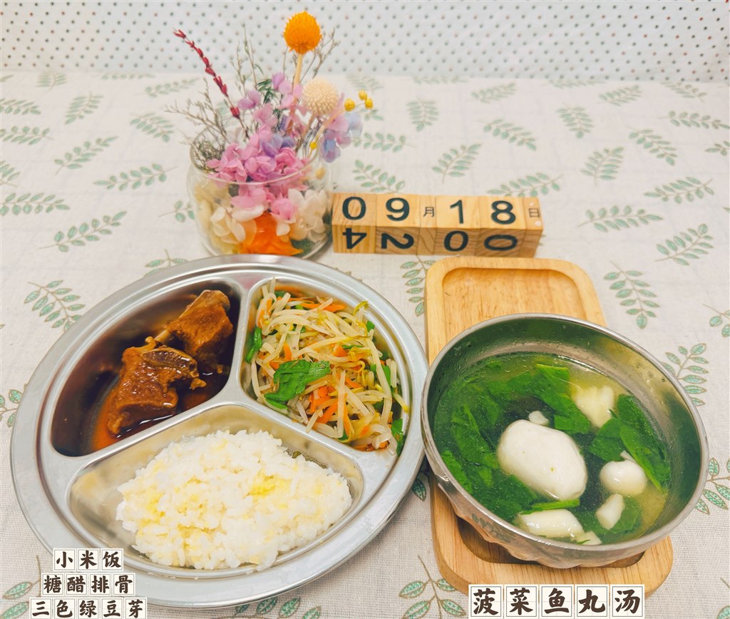 6A37FAAB15E0B9A0F5809FC3E28C5CC7.jpg 6A37FAAB15E0B9A0F5809FC3E28C5CC7.jpg