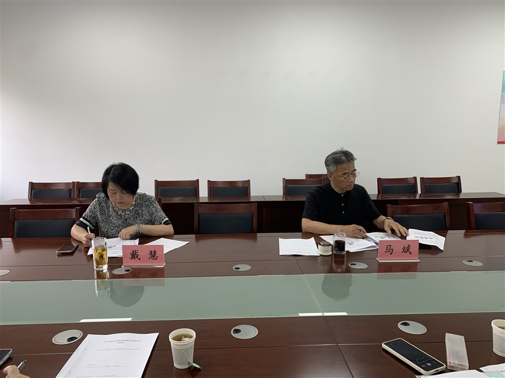 微信图片_20250907162942.jpg