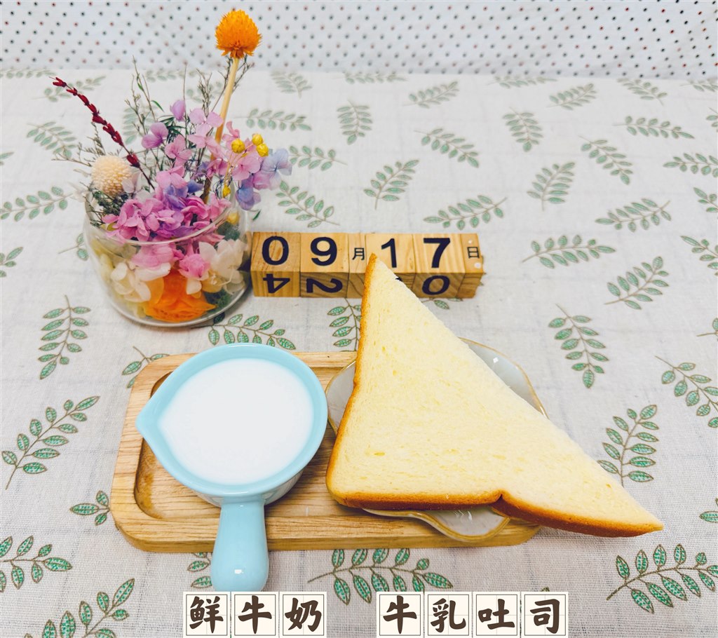 5384F12E6D6EE6670F6EF805FE3B54E1.jpg 5384F12E6D6EE6670F6EF805FE3B54E1.jpg