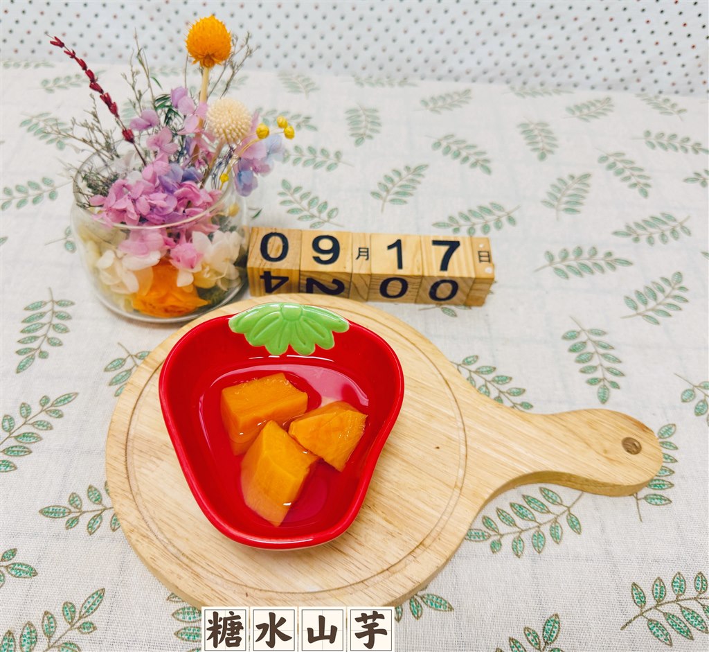 CE9F2C46FF12E00C646044AEA9D0F1AC.jpg CE9F2C46FF12E00C646044AEA9D0F1AC.jpg