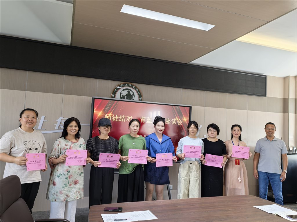 微信图片_20250919140334_3_239.jpg 微信图片_20250919140334_3_239.jpg