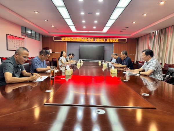 微信图片_20250919110431_80_18.jpg