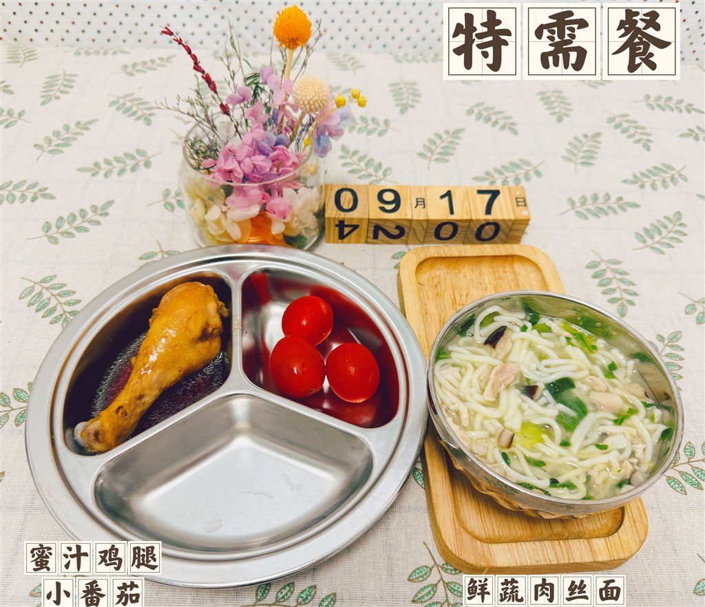 7D96E49095D3B9D206D9103491C671AC.jpg 7D96E49095D3B9D206D9103491C671AC.jpg