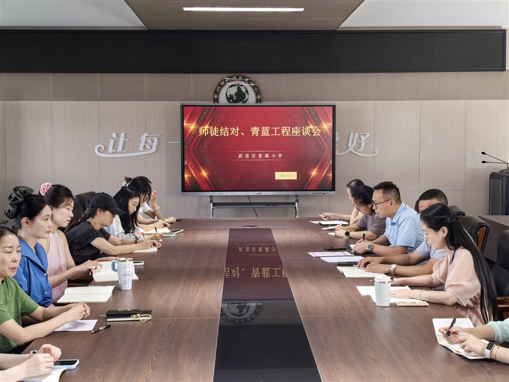 微信图片_20250919140353_6_239.jpg 微信图片_20250919140353_6_239.jpg