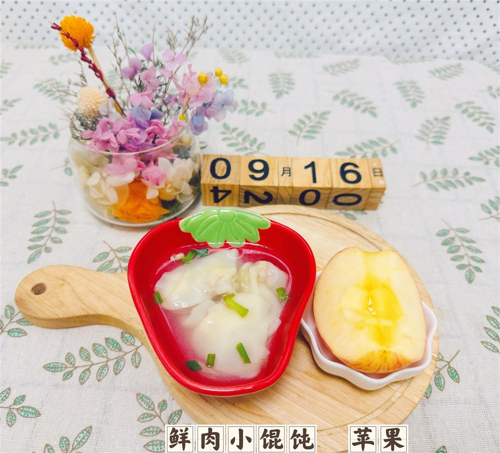 1505A944A0E84895945FB82F37638AF5.jpg 1505A944A0E84895945FB82F37638AF5.jpg