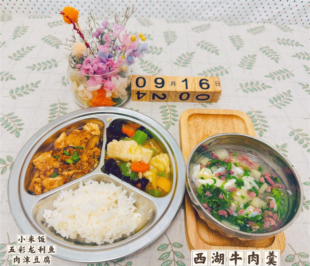 B94B5857C06C37AF9EBCAA7ED098807F.jpg B94B5857C06C37AF9EBCAA7ED098807F.jpg