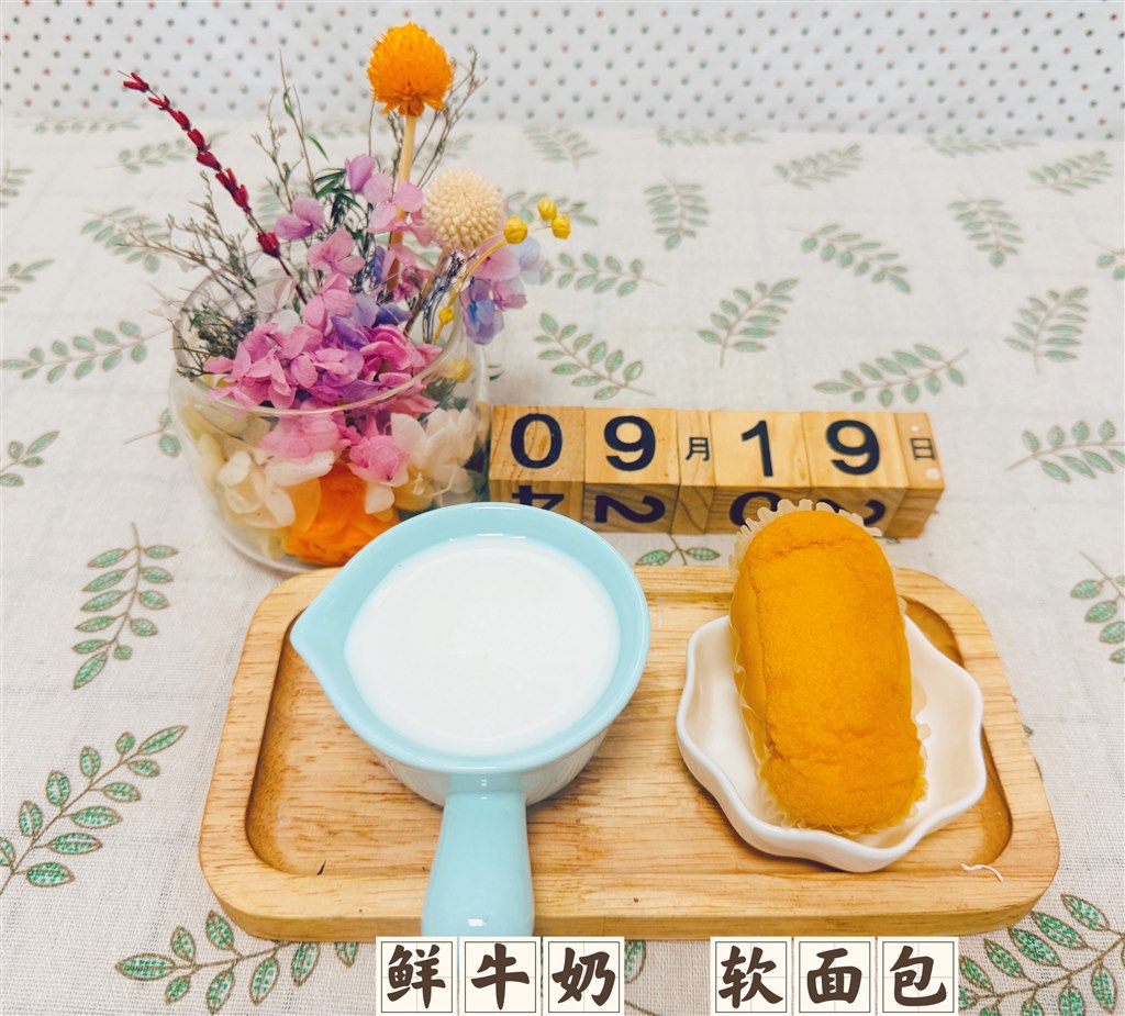 2FD8402D648EF0F1592D55EEF12045EC.jpg 2FD8402D648EF0F1592D55EEF12045EC.jpg