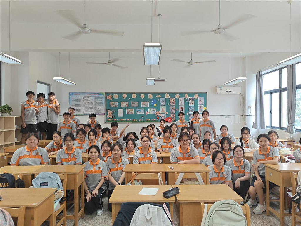 IMG20250902084256.jpg