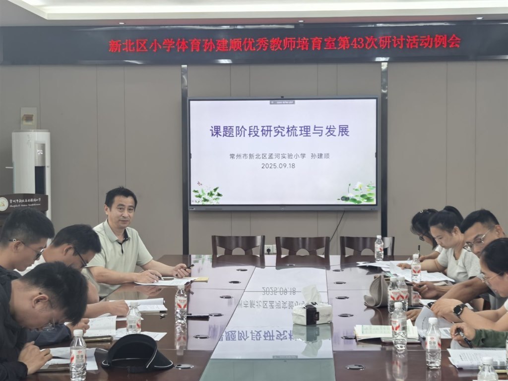 QQ图片20250920103750.jpg QQ图片20250920103750.jpg