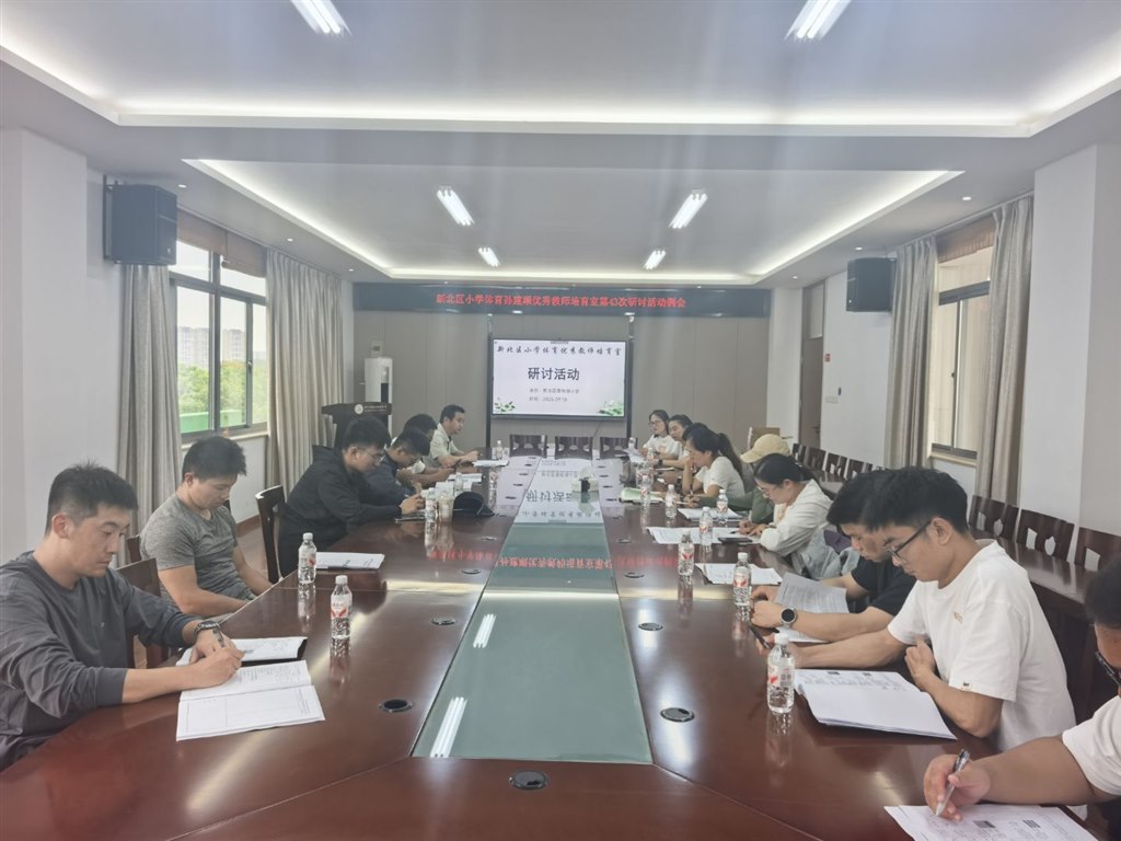 QQ图片20250920103805.jpg QQ图片20250920103805.jpg