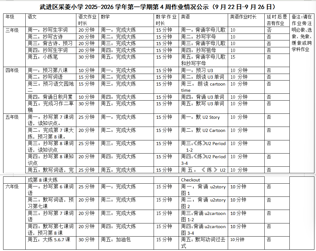 1c9880c0198a6cda028a0489405b040e.png