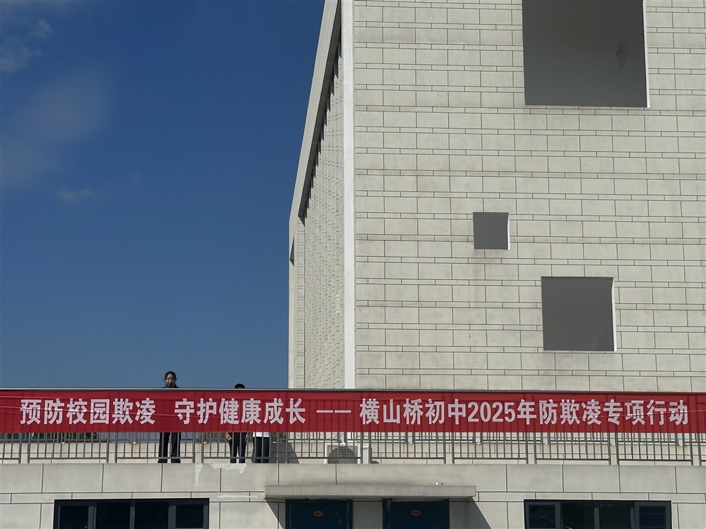 微信图片_20250922121736.jpg
