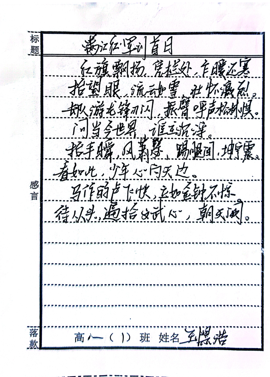 截屏2025-09-22 08.31.16.png