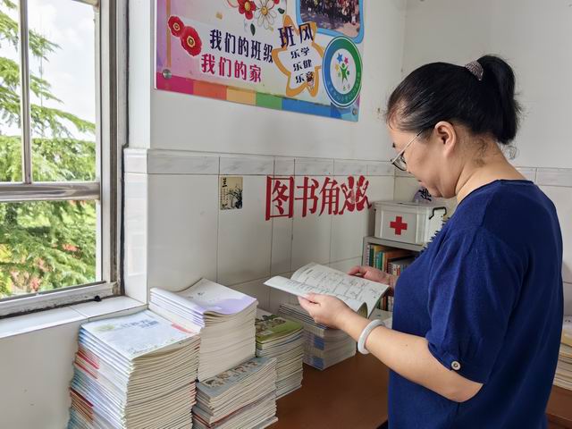 调整大小 微信图片_20250922103658.jpg