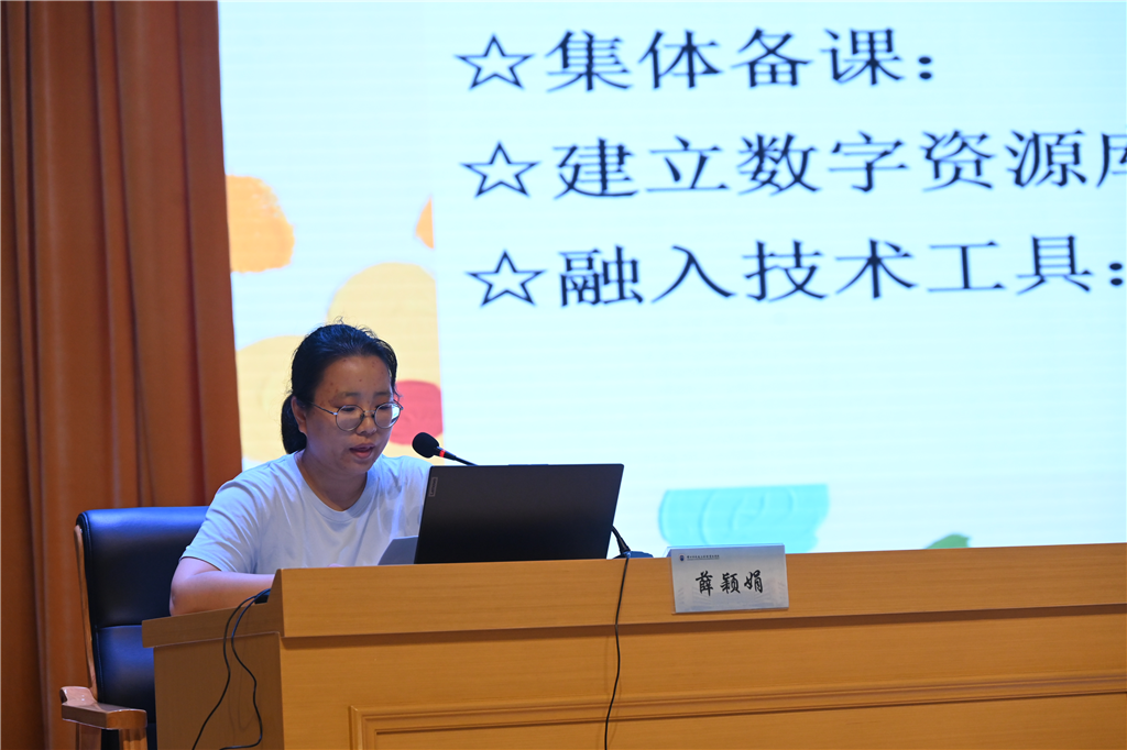 图片 10.png