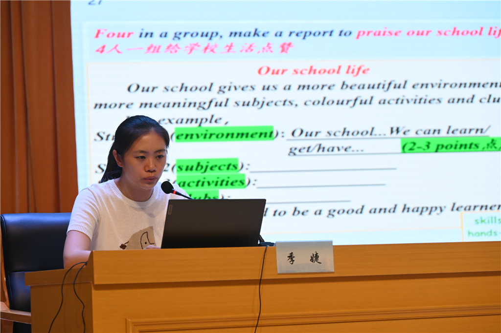 图片 5.png 图片 5.png