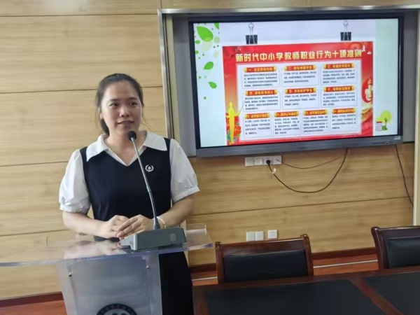 微信图片_20250922111036.jpg