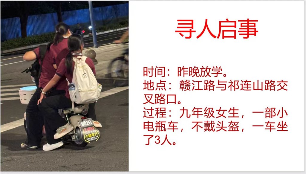 微信图片_20250922113758_58_212.jpg 微信图片_20250922113758_58_212.jpg