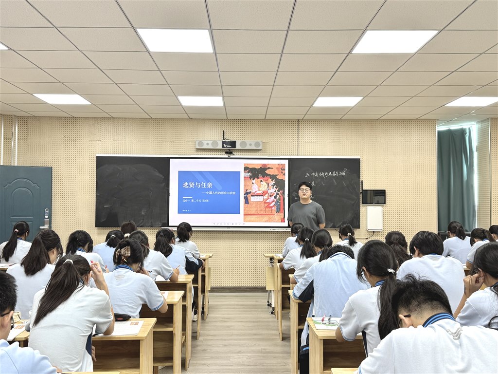 公开课图1.JPG