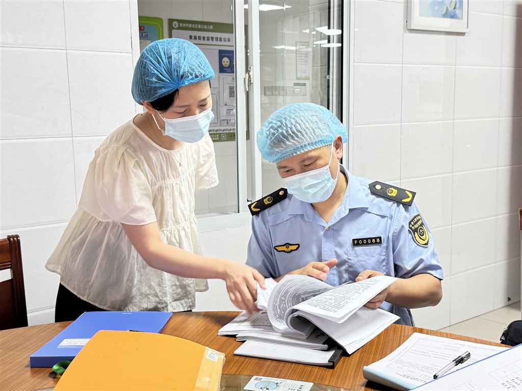 IMG_8373_看图王.jpg