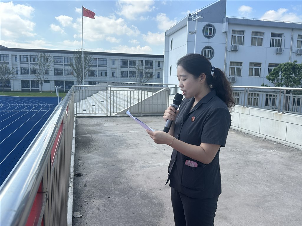微信图片_20250922121643.jpg