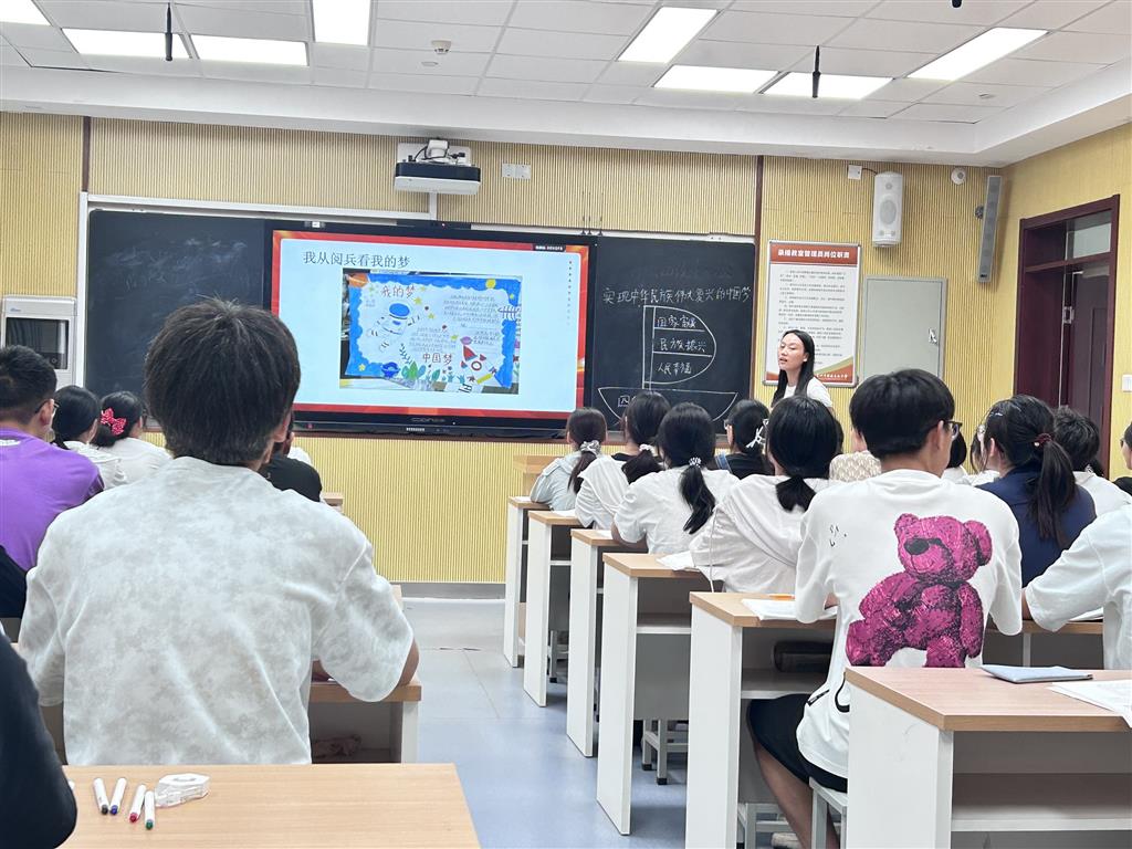 261e4a7cb6d32d8d3740931d8ce6d455.png 261e4a7cb6d32d8d3740931d8ce6d455.png