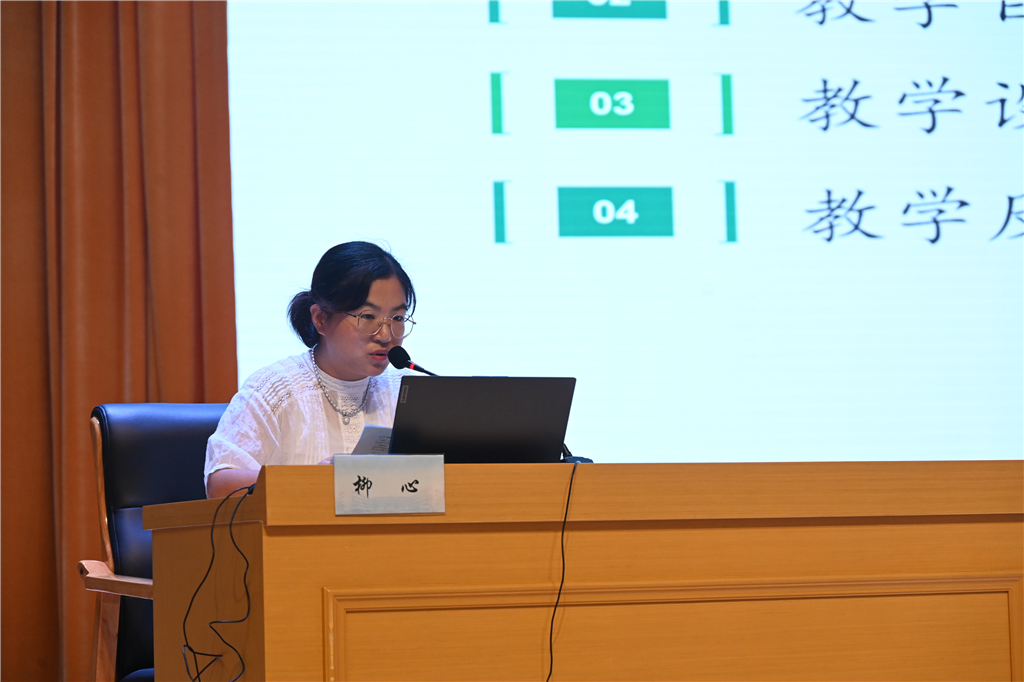 图片 6.png 图片 6.png