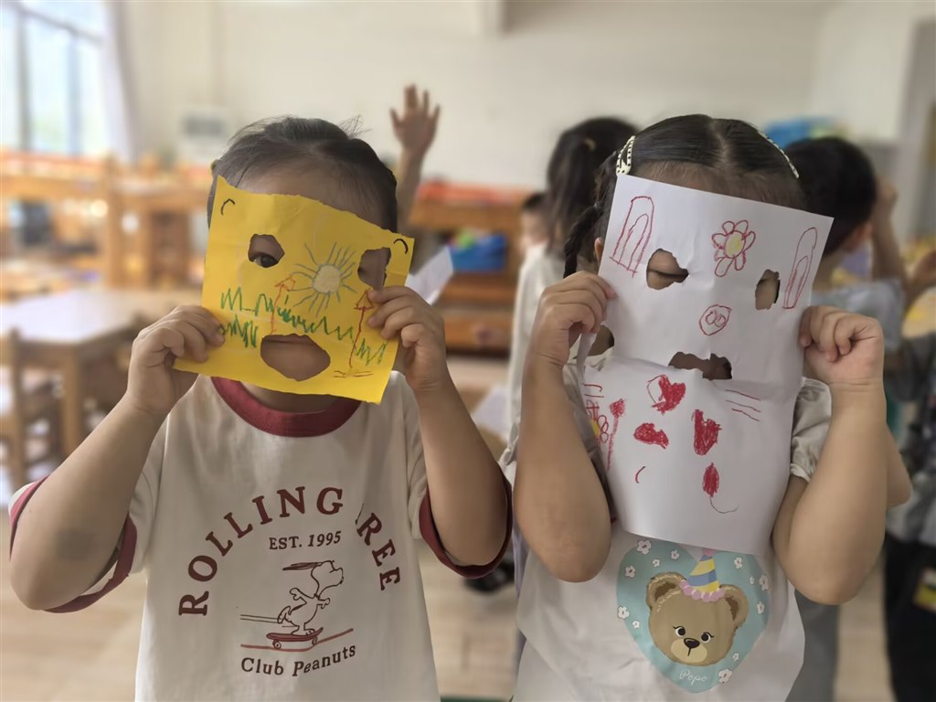 面具1.jpg 面具1.jpg