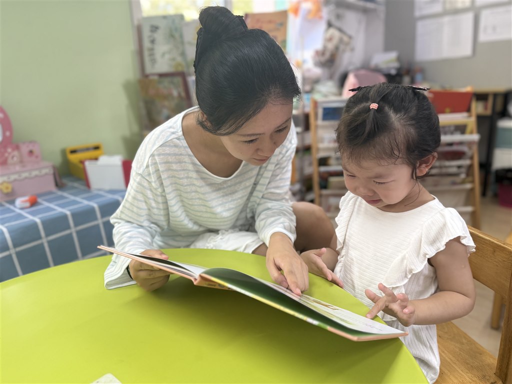 IMG_8186(20250915-104423).JPG IMG_8186(20250915-104423).JPG