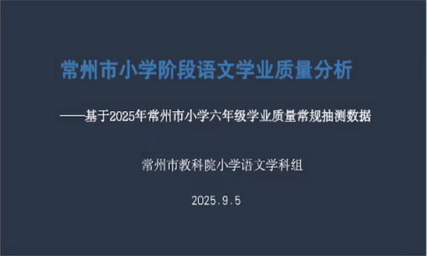 截屏2025-09-18 08.45.32.png