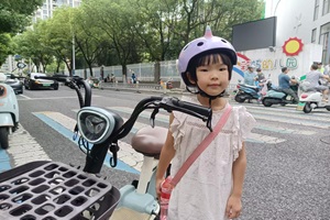 989ac6887c718714bfc81e0197af93d8.jpg