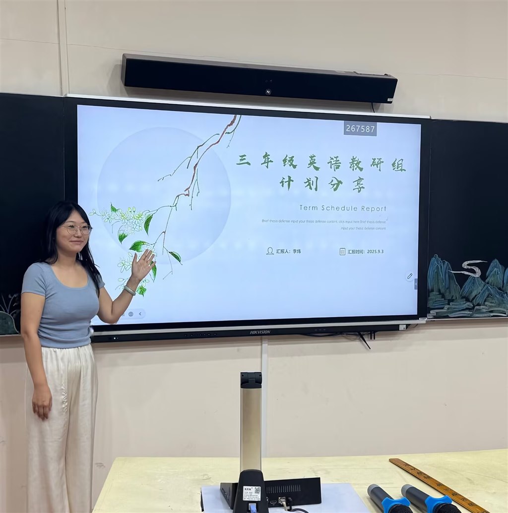 李炜.jpg 李炜.jpg