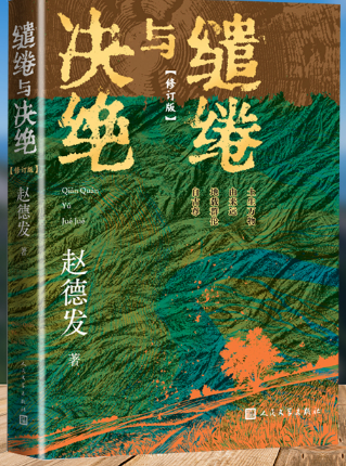 QQ20250923-140527.png
