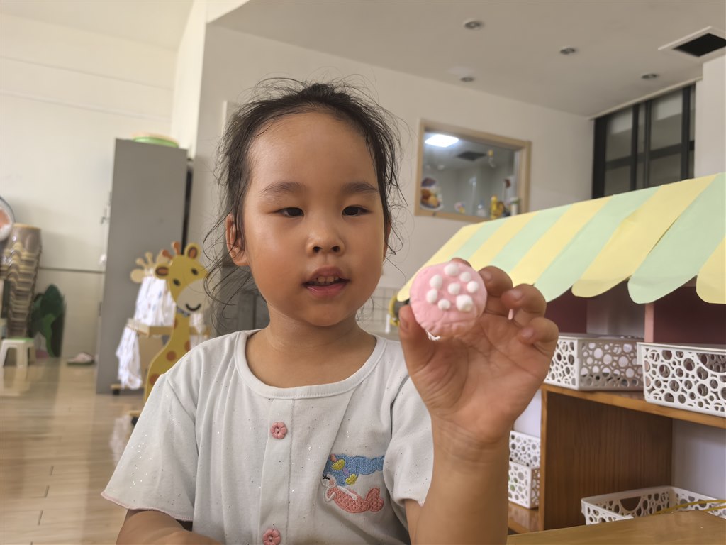 月饼.jpg 月饼.jpg