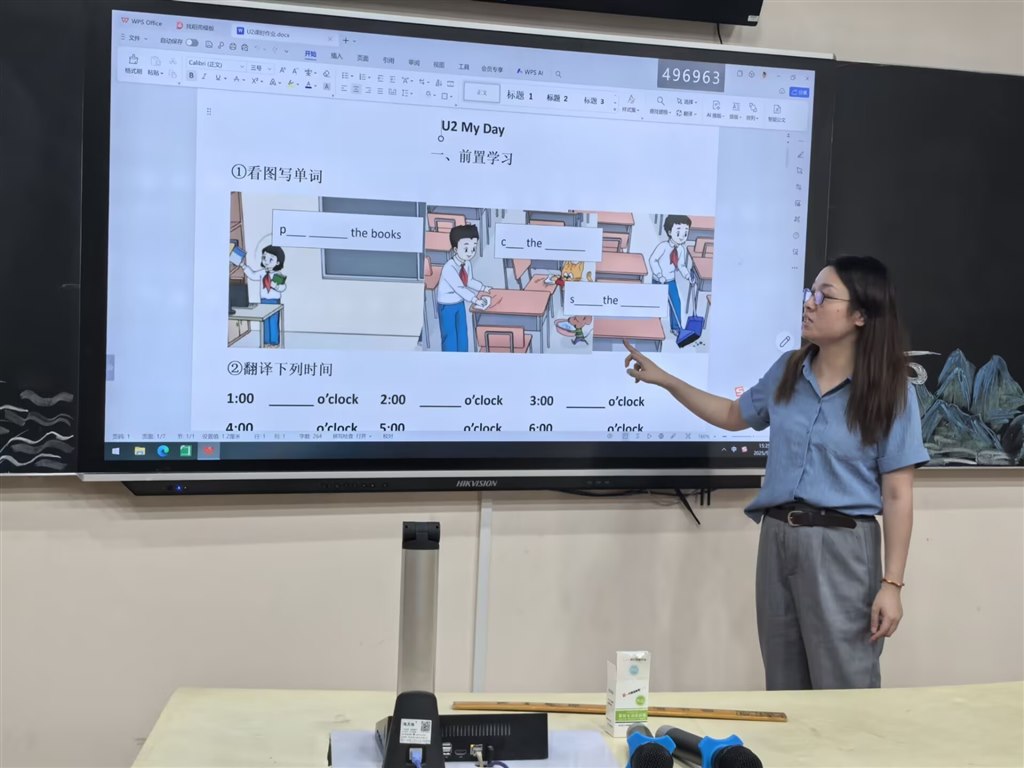 刘宇婷.jpg 刘宇婷.jpg