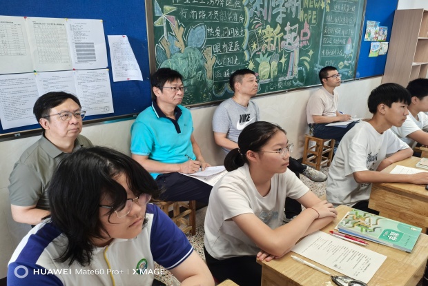 IMG_20250923_090222_副本.jpg IMG_20250923_090222_副本.jpg