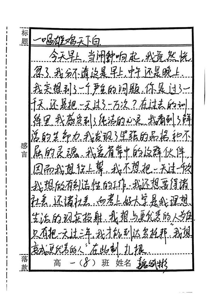 tup  (20)_С.jpg