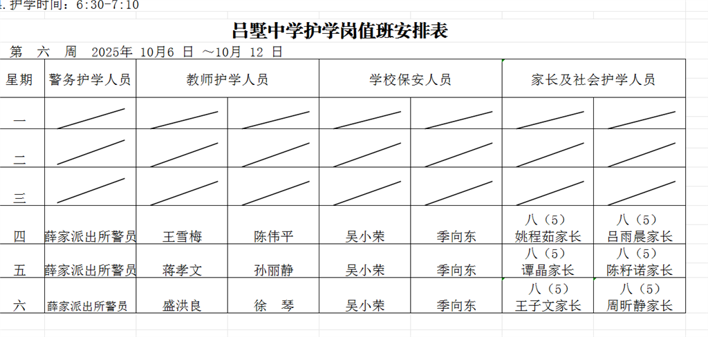 eba4a184-5577-4ce3-a7ac-db1cbff9cb6e.png
