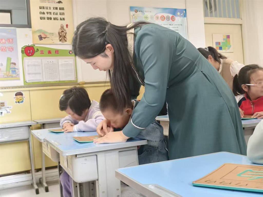 微信图片_20250924123301_9_1.jpg 微信图片_20250924123301_9_1.jpg