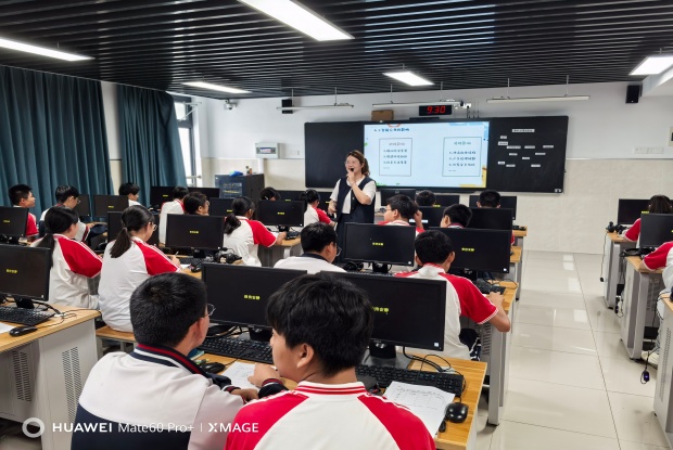 IMG_20250923_093053_副本.jpg IMG_20250923_093053_副本.jpg