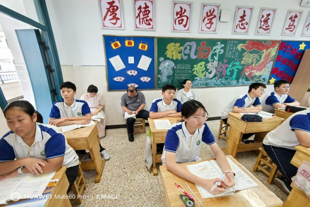 IMG_20250923_091300_副本.jpg IMG_20250923_091300_副本.jpg