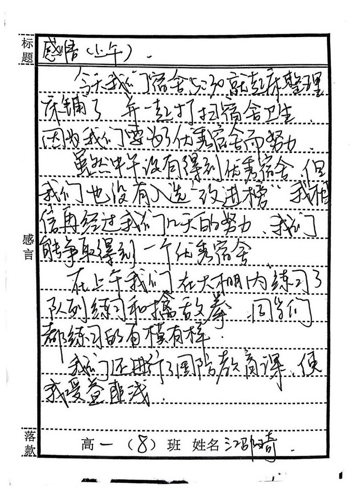 tup  (15)_С.jpg