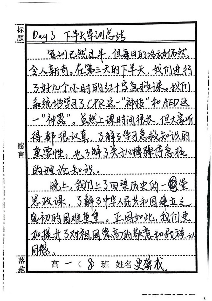 tup  (9)_С.jpg