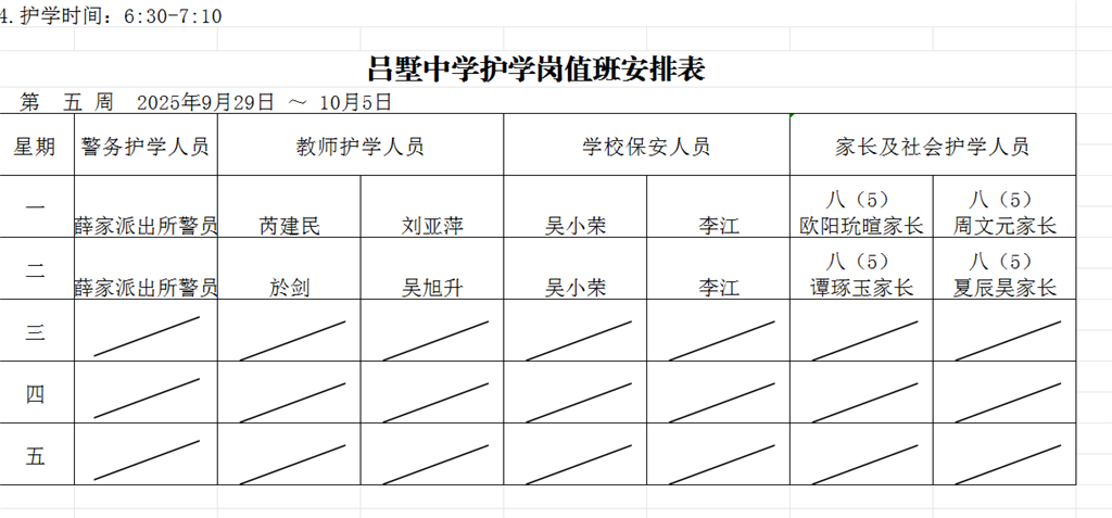 87331439-8e8a-4123-90e9-6c21b3c961e3.png