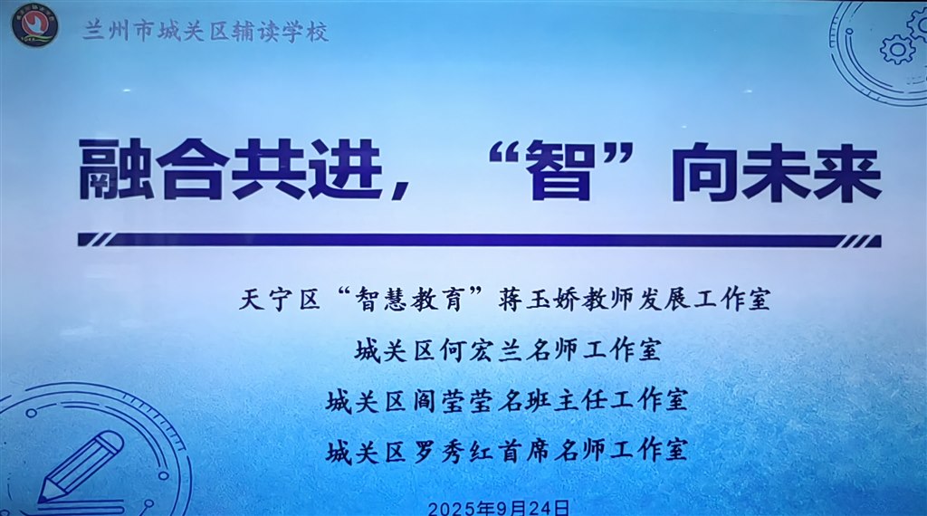 IMG_20250924_113336.jpg IMG_20250924_113336.jpg